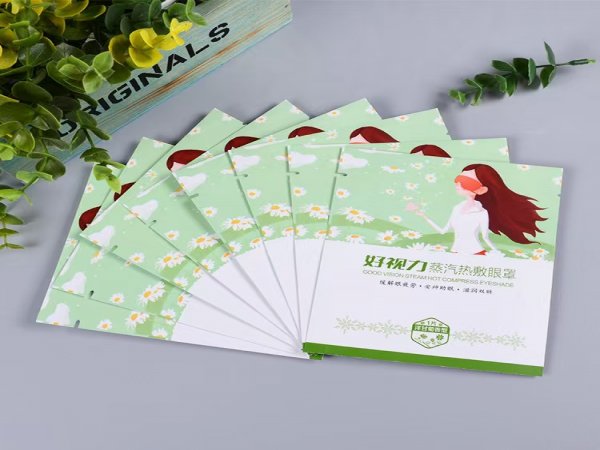 广东蒸汽热敷眼罩包装袋 异型模切镀铝膜袋 二类器械医用冷敷贴包