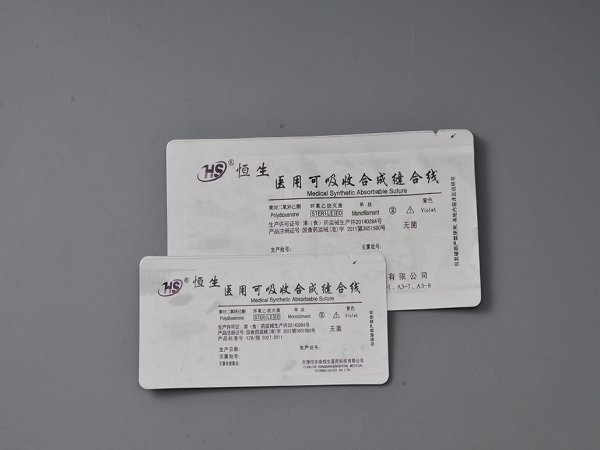 提高医用铝箔袋固化工艺的分析