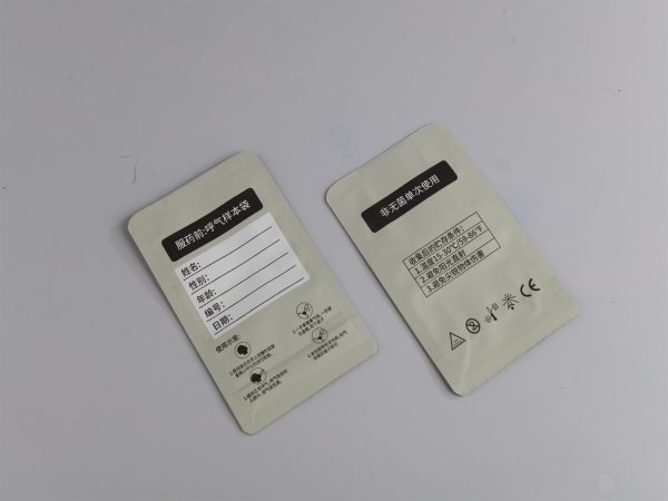 对于无溶剂复合纸铝塑药包膜的细节要点说明