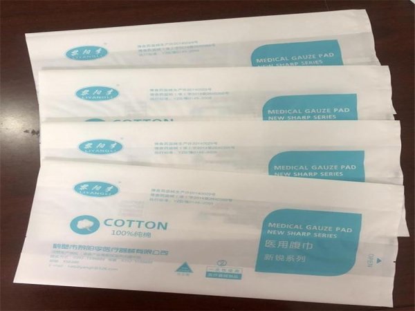 医用中封袋印刷工艺的技巧与细节要点