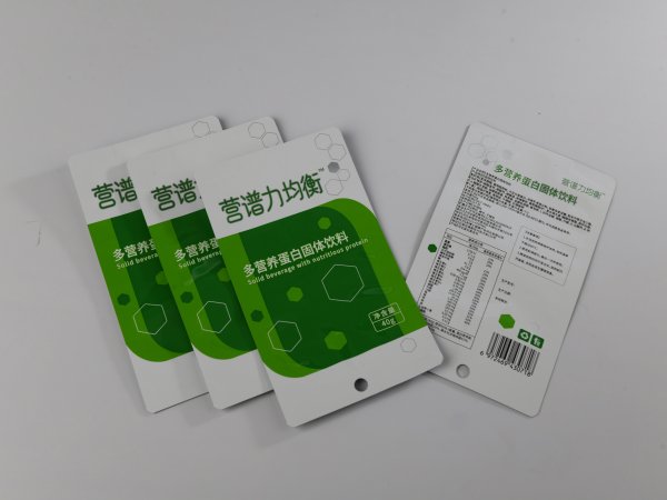 医用铝箔袋耐高温(以实际报告为主)光油洗铝材料的选择